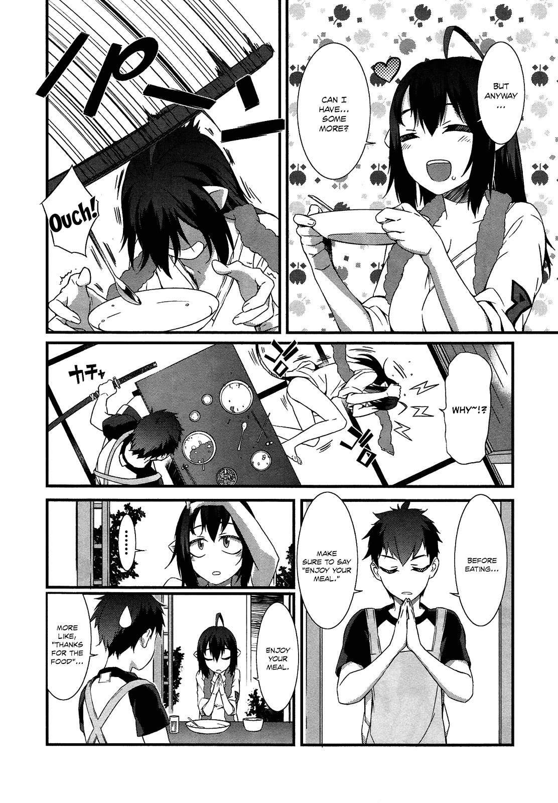 Tenraku Akuma! Demon's Core Hurrah for the Gluttonous!! 第14页