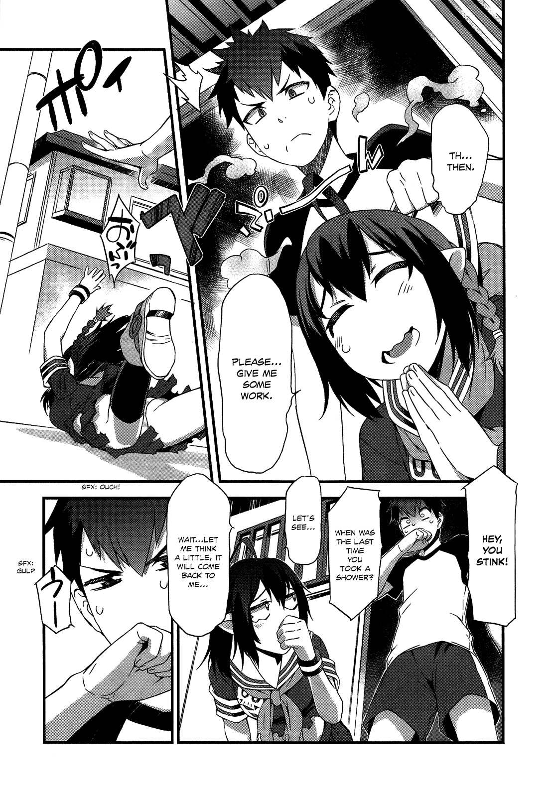 Tenraku Akuma! Demon's Core Hurrah for the Gluttonous!! 第7页