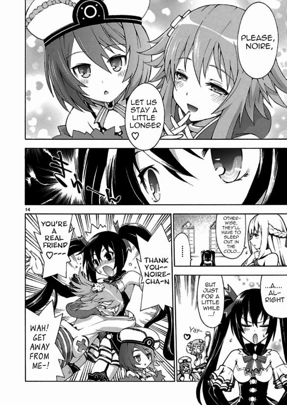 Choujigen Game Neptune - Megami Tsuushin Goddesses Aren't Peaceful!? 第13页