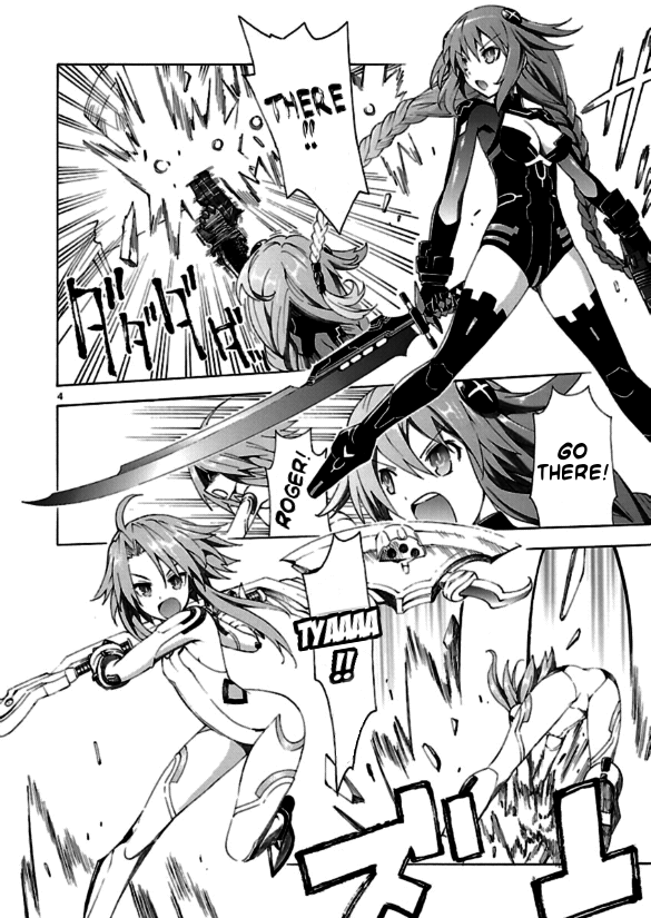 Choujigen Game Neptune - Megami Tsuushin 第3页