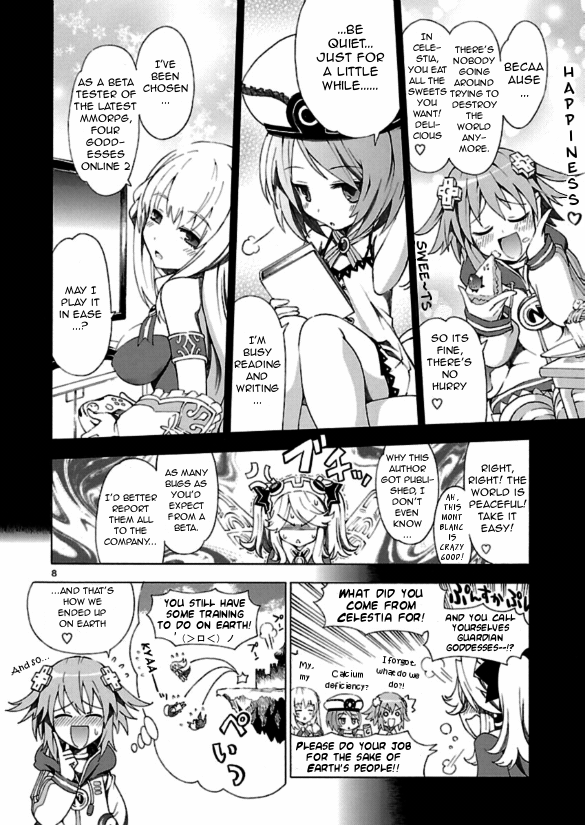 Choujigen Game Neptune - Megami Tsuushin 第7页