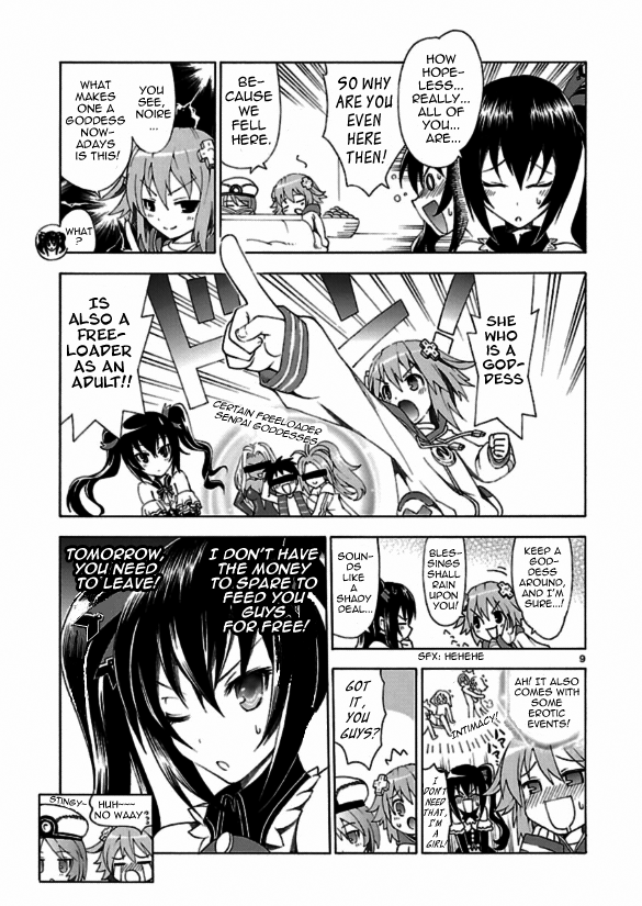 Choujigen Game Neptune - Megami Tsuushin 第8页