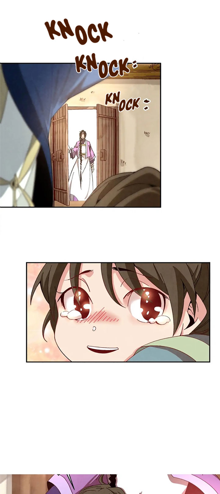 The Return of the Sect Leader Ch. 2 第27页