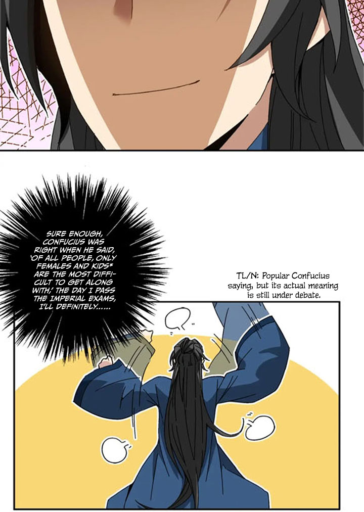 The Return of the Sect Leader Ch. 2 第51页