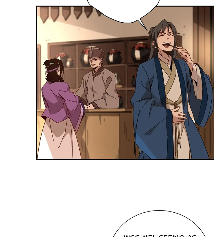 The Return of the Sect Leader Ch. 2 第56页