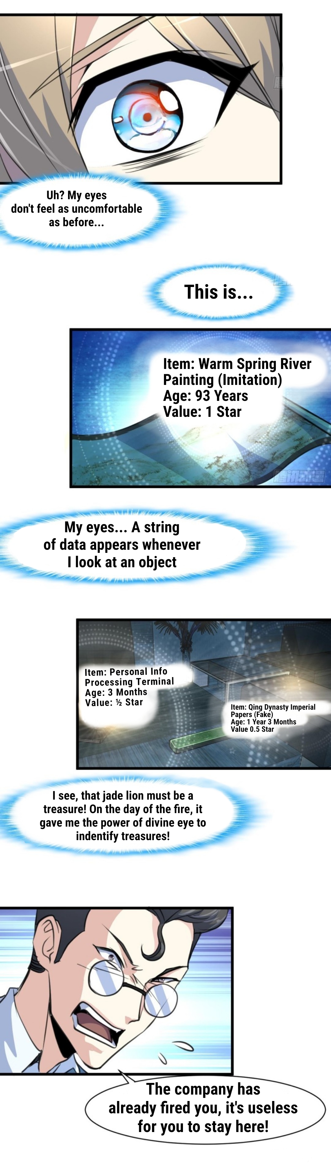 God's Eye Appraiser A Blind Left Eye 第5页