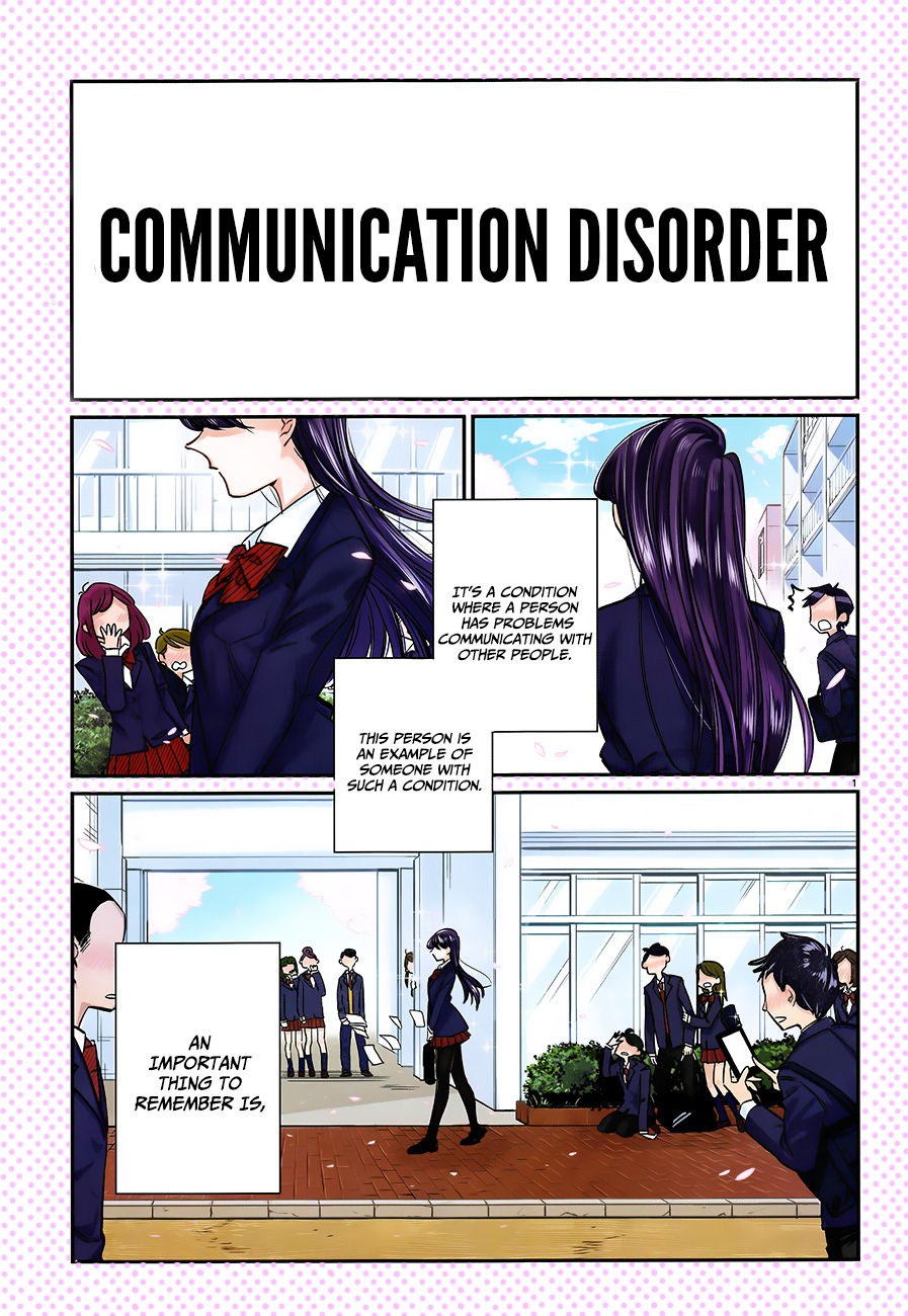 Komi Can't Communicate (Fan-Colored) 第3页