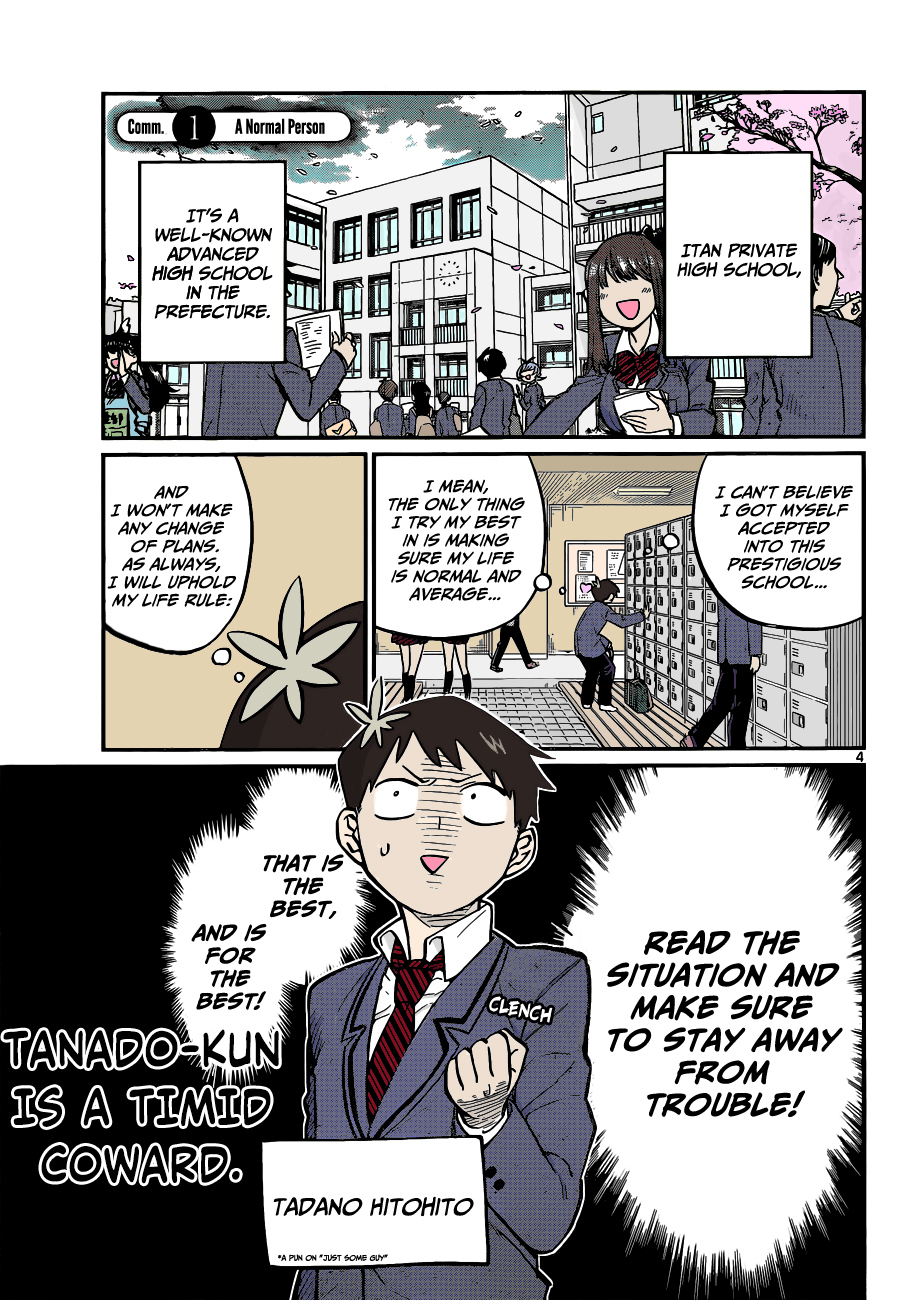 Komi Can't Communicate (Fan-Colored) 第5页