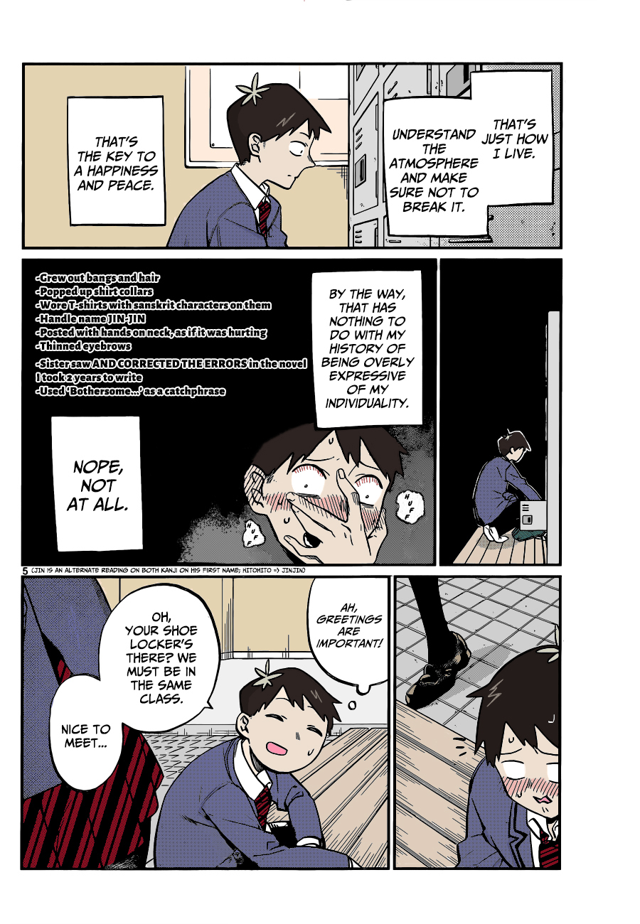 Komi Can't Communicate (Fan-Colored) 第6页