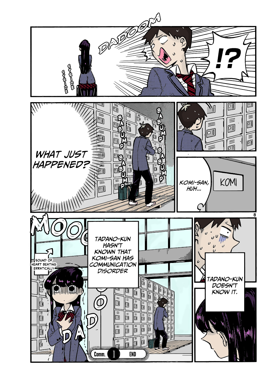 Komi Can't Communicate (Fan-Colored) Totally Normal 第9页