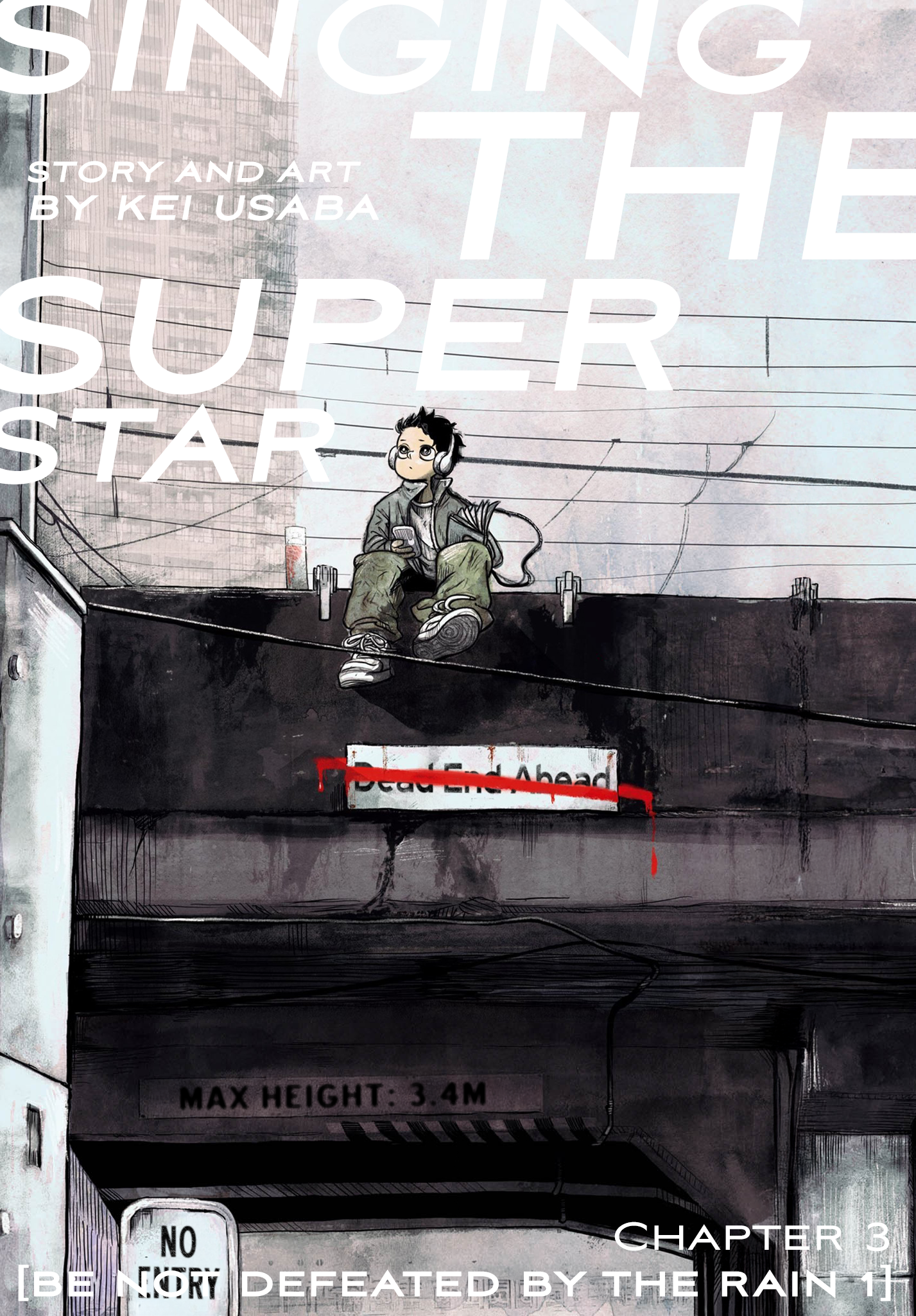 Superstar wo Utatte. Be not Defeated by the Rain 1 第1页