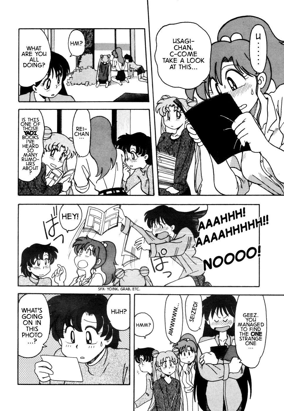 Pretty Guardian Sailor Moon - A-Zone (Doujinshi) Vol. 1 Ch. 1 第14页