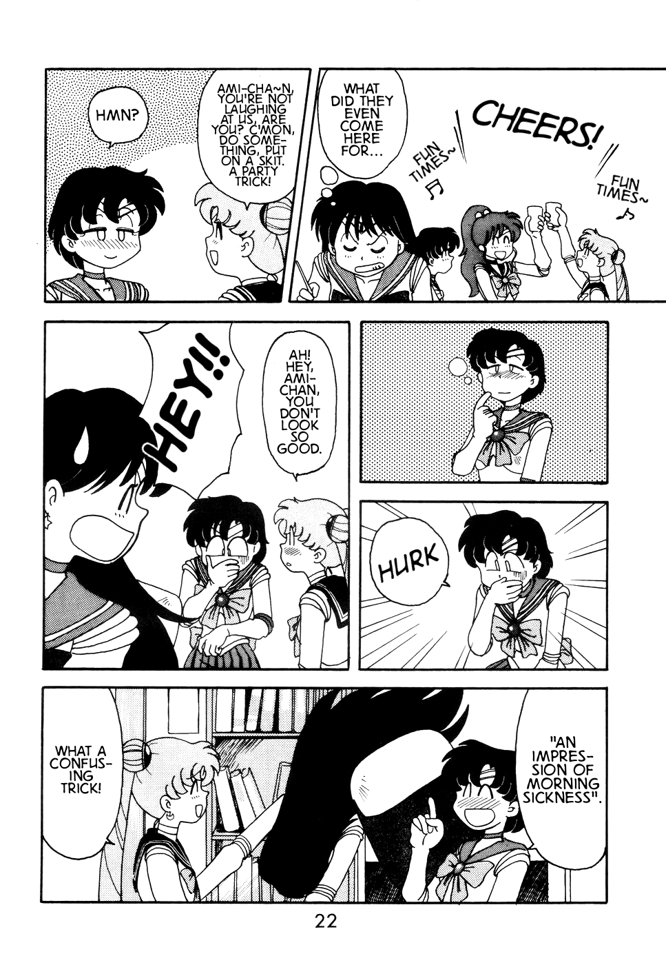 Pretty Guardian Sailor Moon - A-Zone (Doujinshi) Vol. 1 Ch. 1 第22页