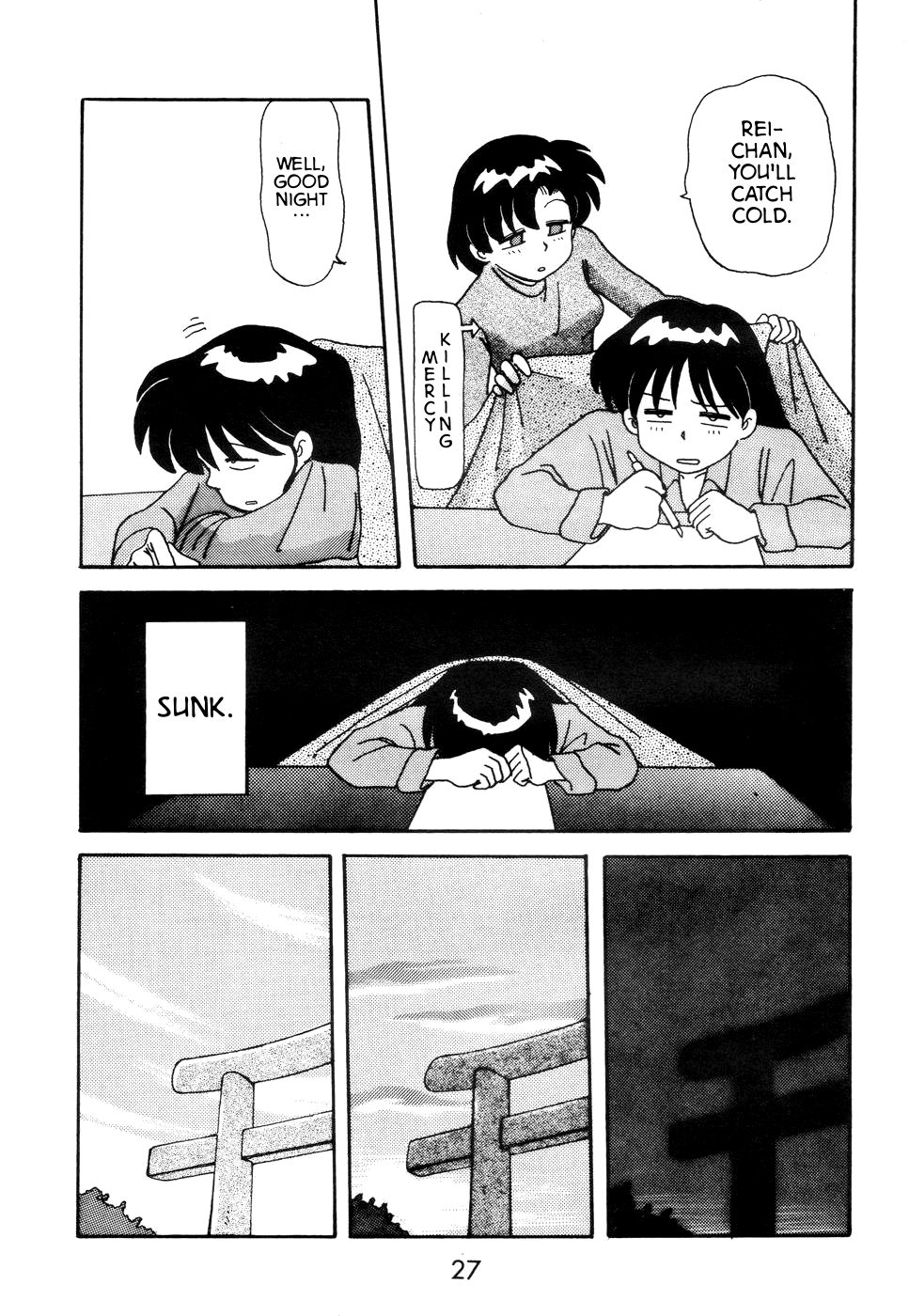 Pretty Guardian Sailor Moon - A-Zone (Doujinshi) Vol. 1 Ch. 1 第27页