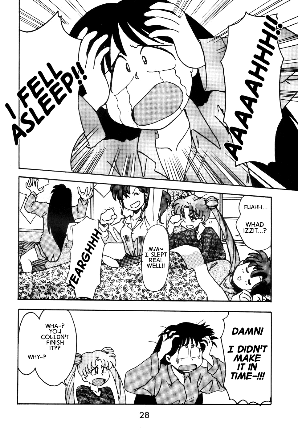 Pretty Guardian Sailor Moon - A-Zone (Doujinshi) Vol. 1 Ch. 1 第28页