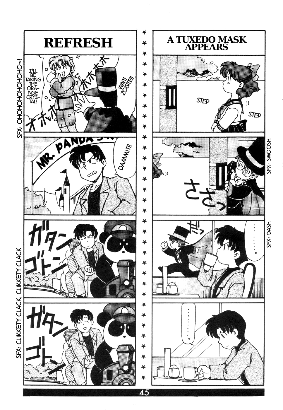 Pretty Guardian Sailor Moon - A-Zone (Doujinshi) Vol. 1 Ch. 1 第34页