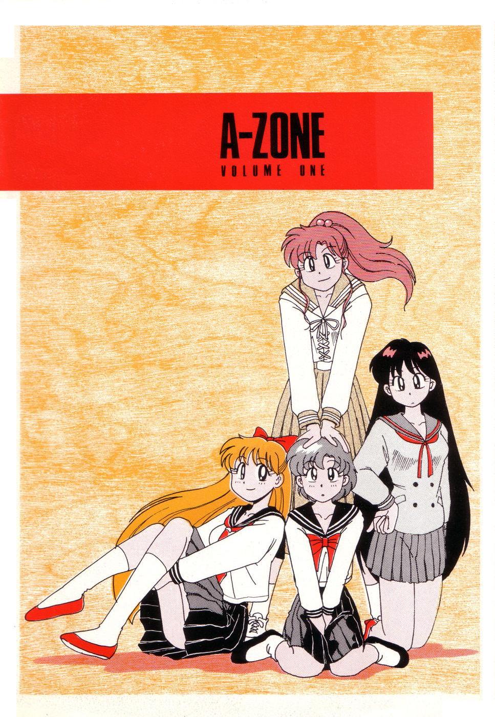 Pretty Guardian Sailor Moon - A-Zone (Doujinshi) Vol. 1 Ch. 1 第35页
