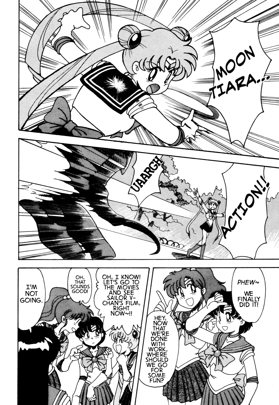 Pretty Guardian Sailor Moon - A-Zone (Doujinshi) 第6页