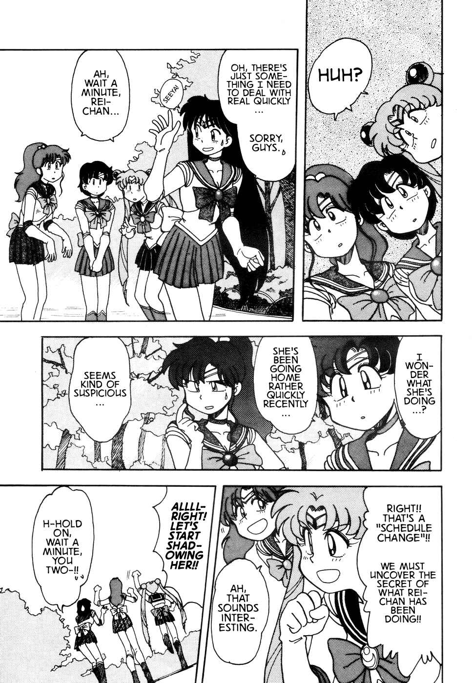 Pretty Guardian Sailor Moon - A-Zone (Doujinshi) 第7页