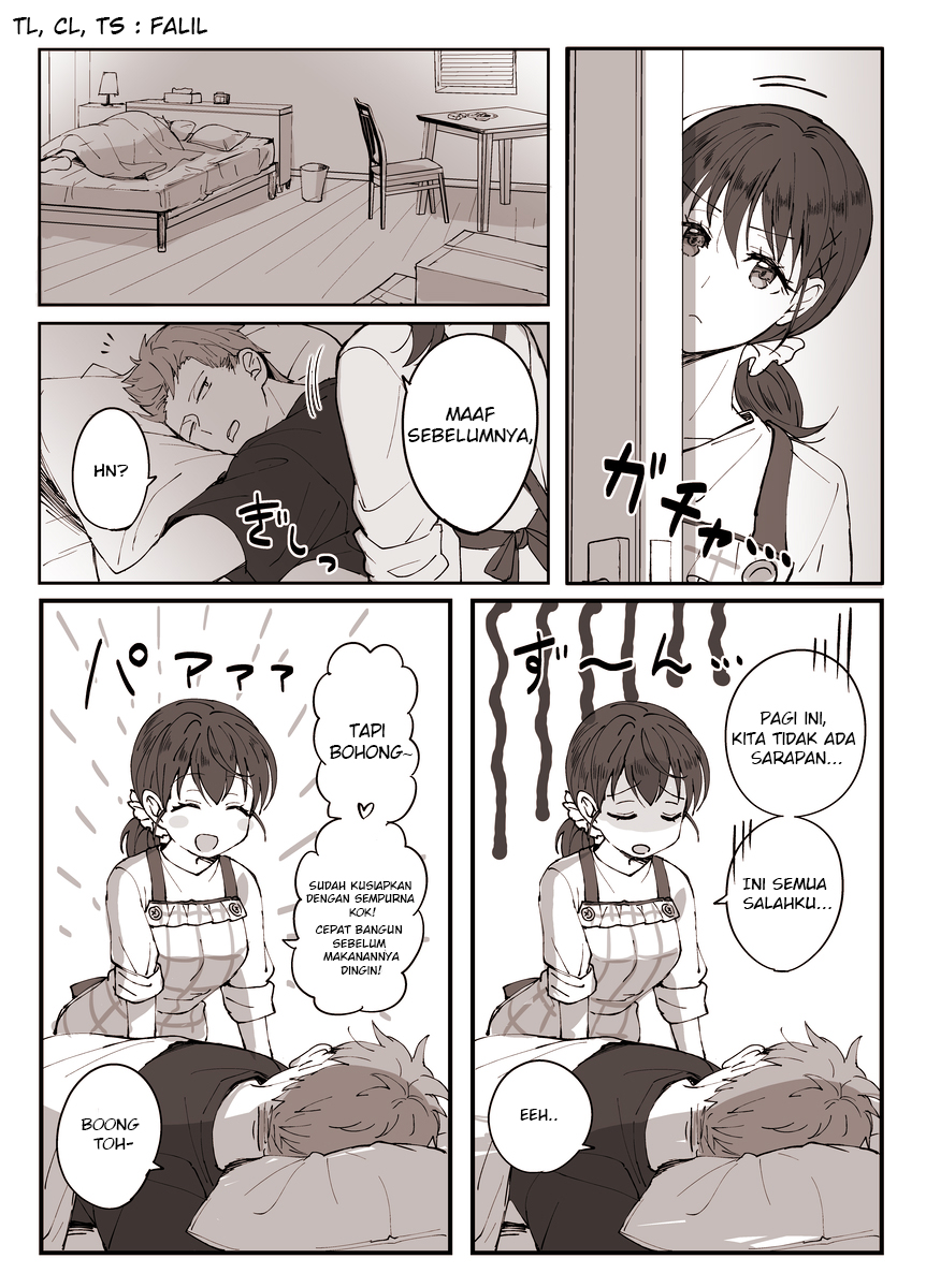 Nicole's April Fools 第1页