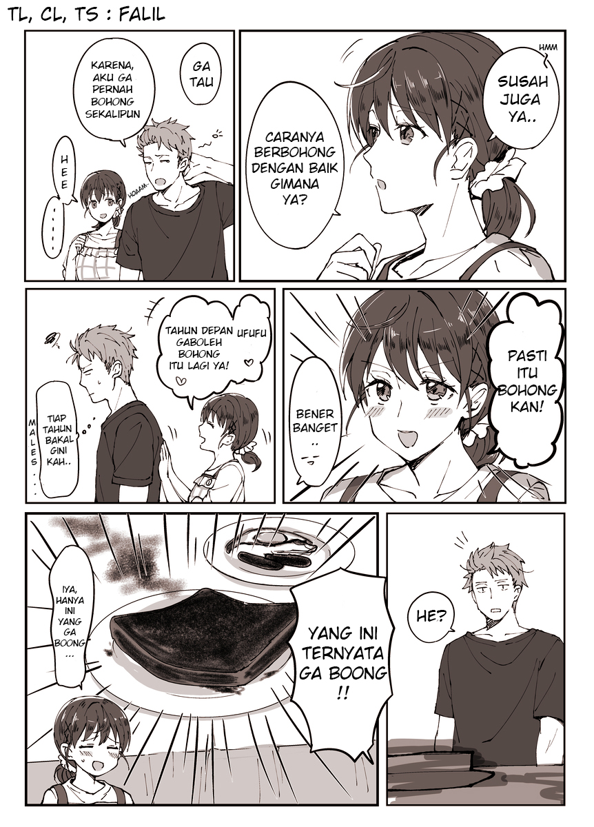 Nicole's April Fools 第3页