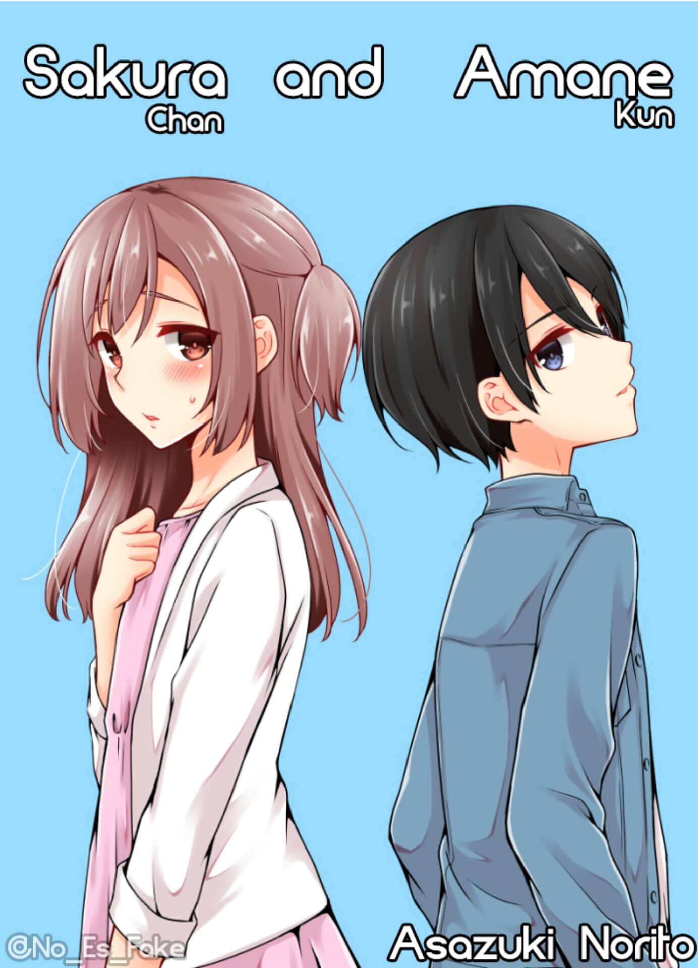 Sakura-chan to Amane-kun 第2页