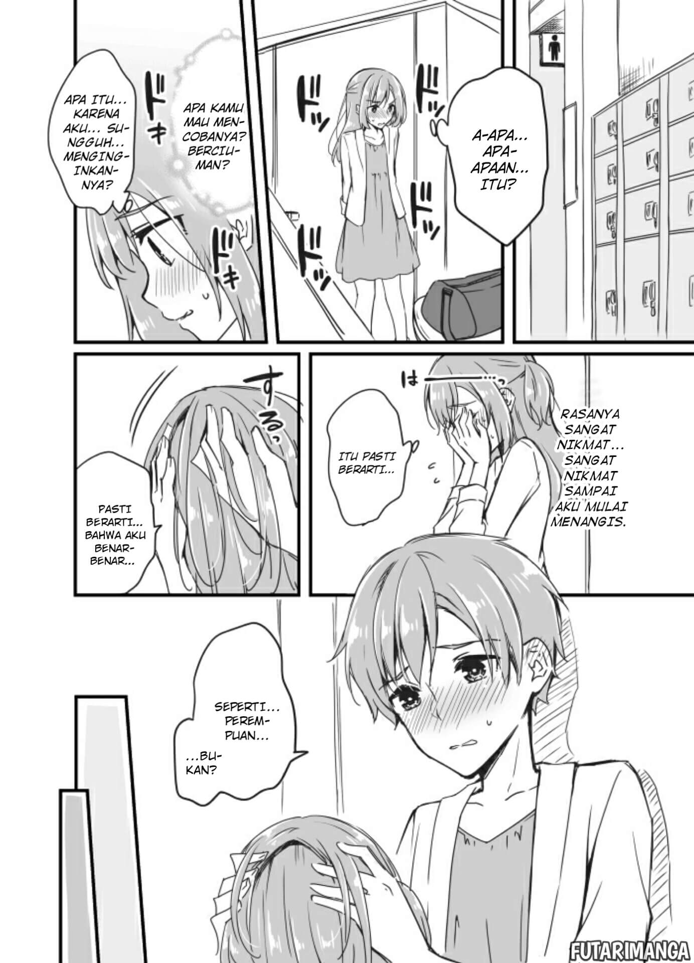 Sakura-chan to Amane-kun Ch. 1 第12页