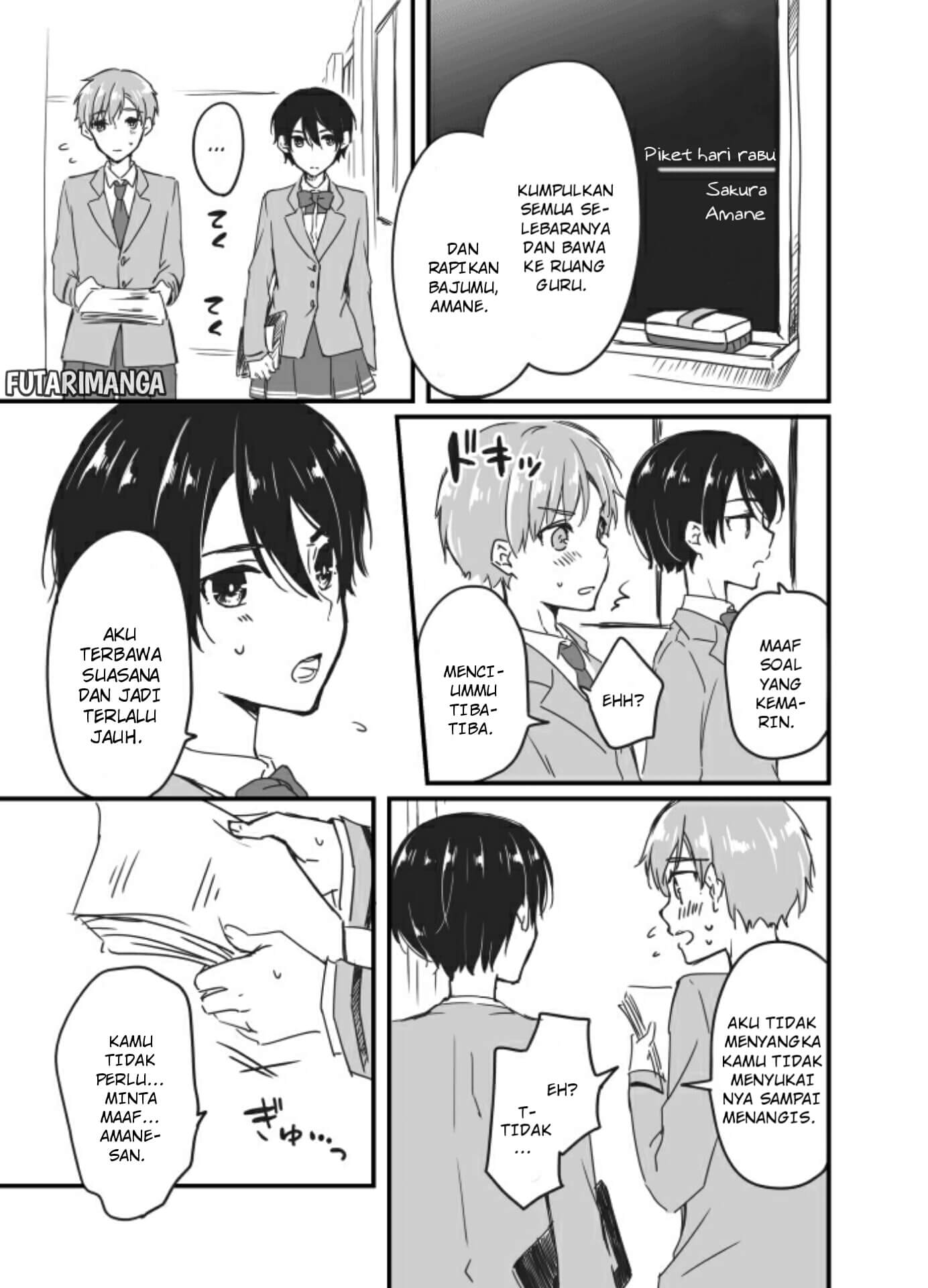 Sakura-chan to Amane-kun Ch. 1 第16页