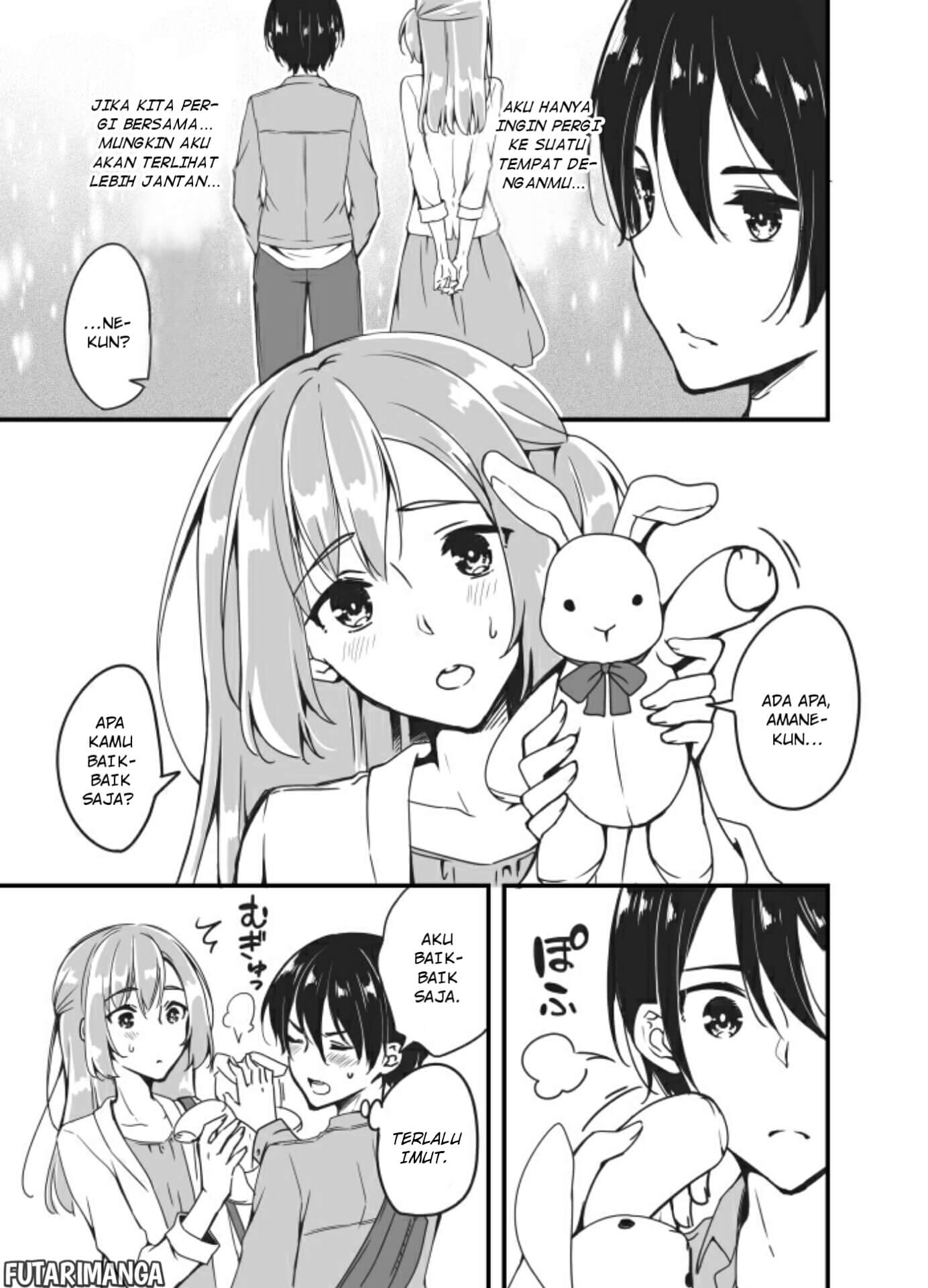 Sakura-chan to Amane-kun 第7页