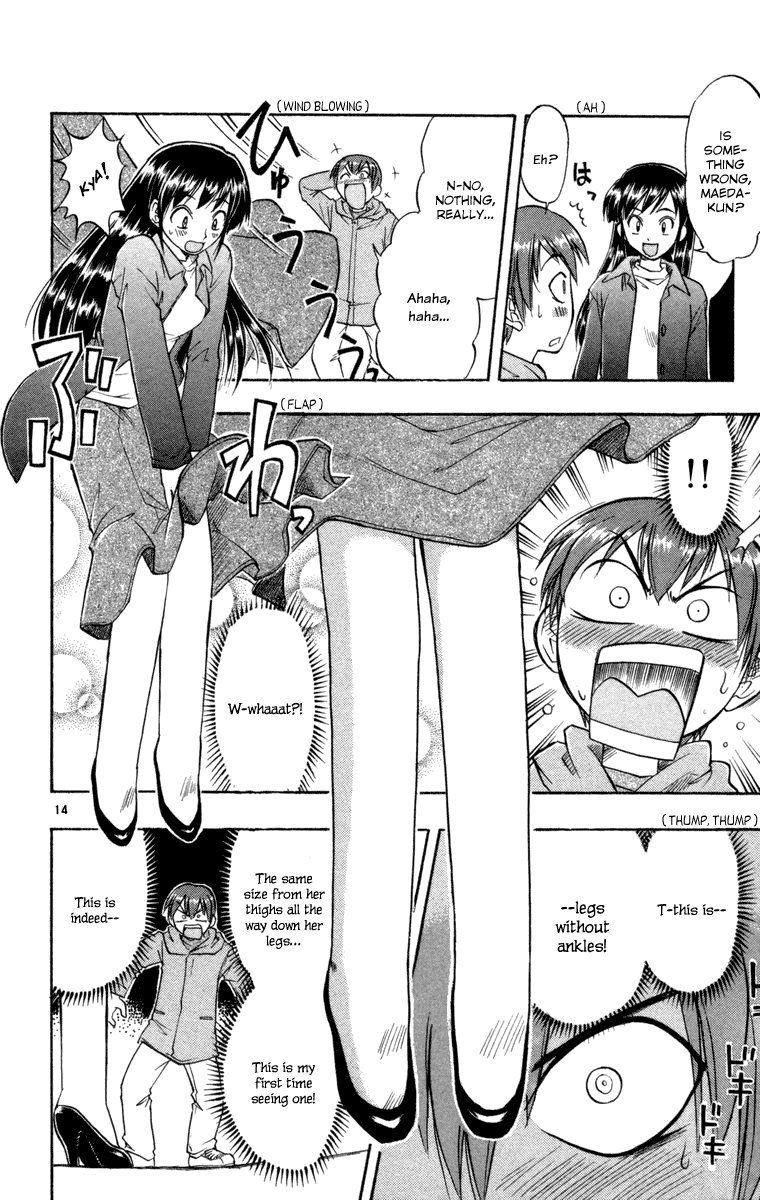 Love and Collage Fated Parts 第24页