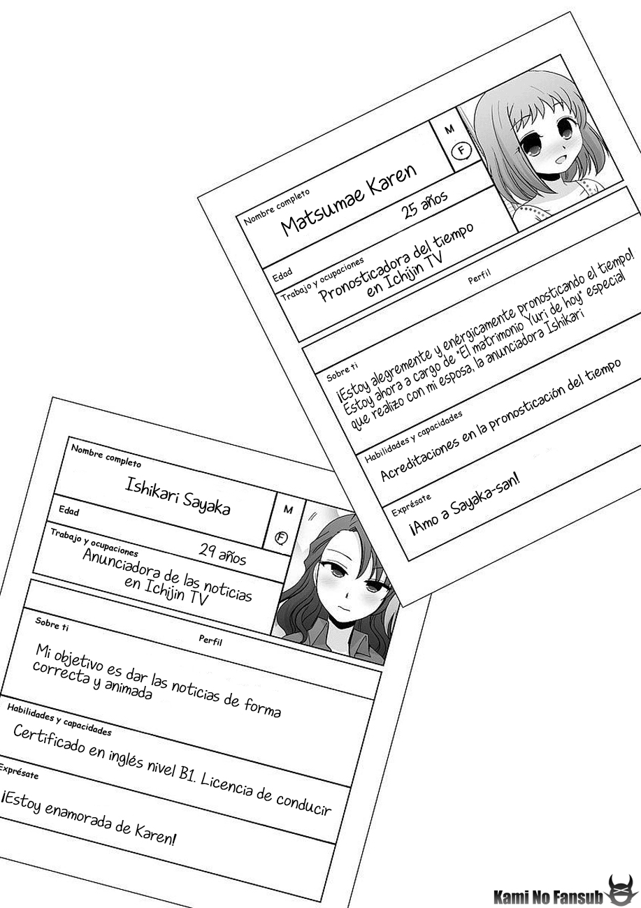 Kanaete! Yuri Yousei Ch. 0 第14页