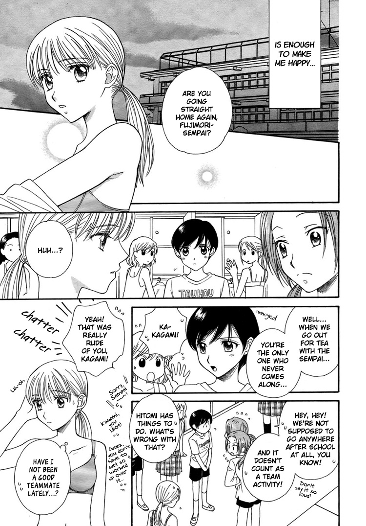 Wishing on the Moon Oneshot 第13页