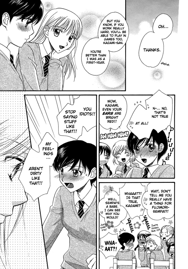 Wishing on the Moon Oneshot 第15页