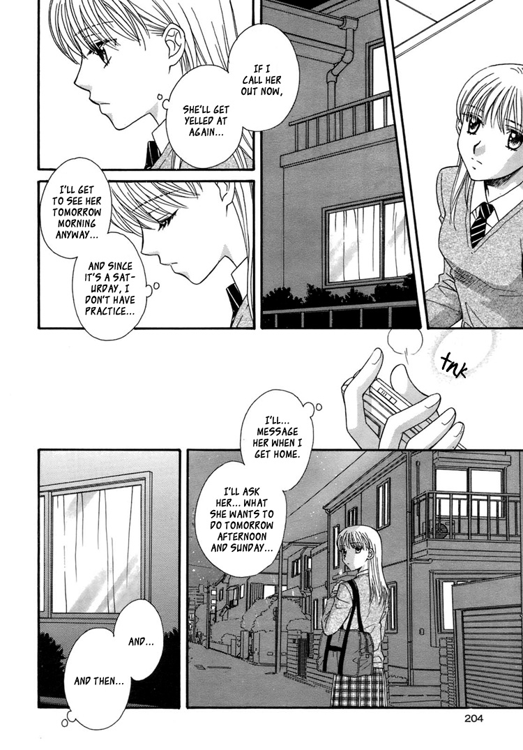 Wishing on the Moon Oneshot 第18页