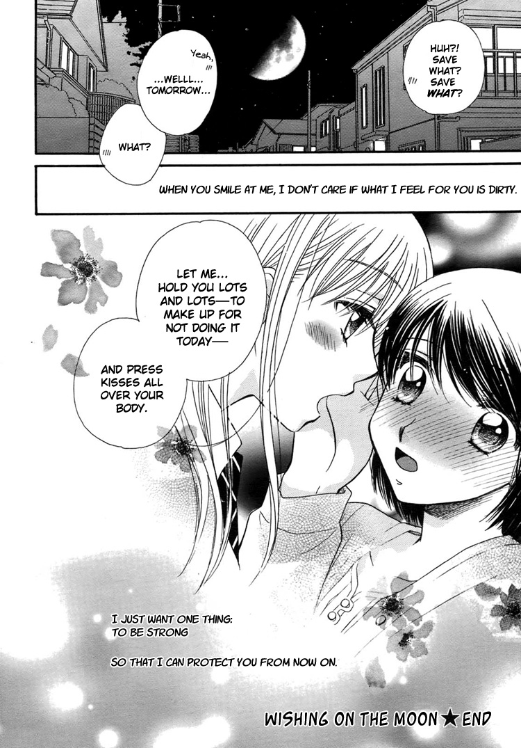 Wishing on the Moon Oneshot 第24页