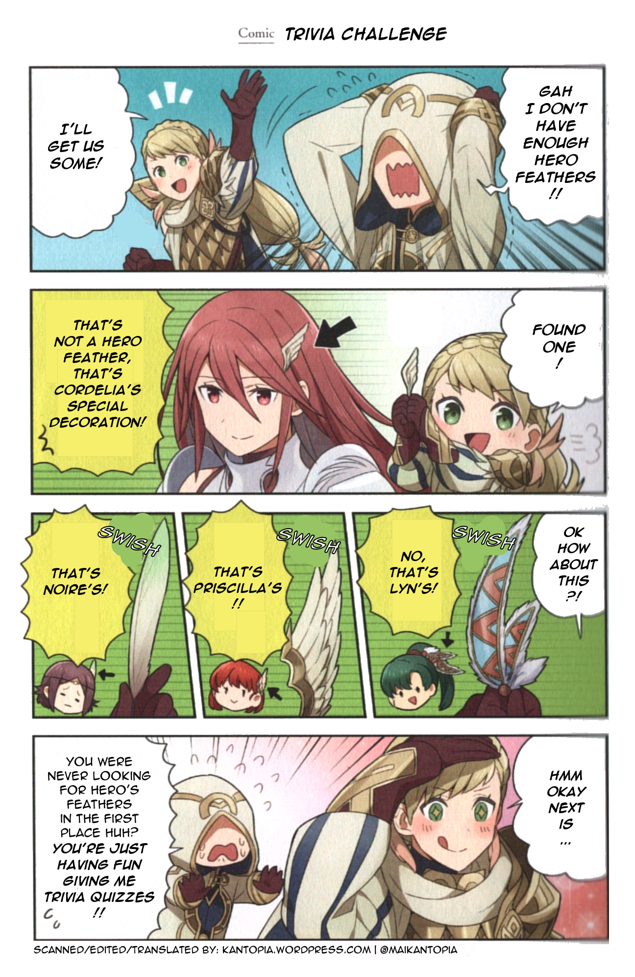 Fire Emblem Heroes Eiyuu-tachi no Nichijou 第3页