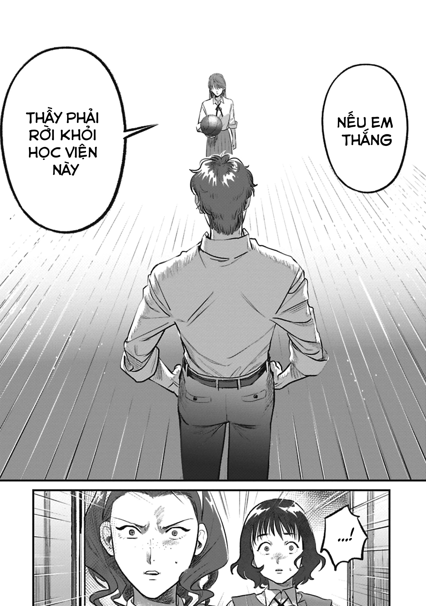 Alive Tường 第27页