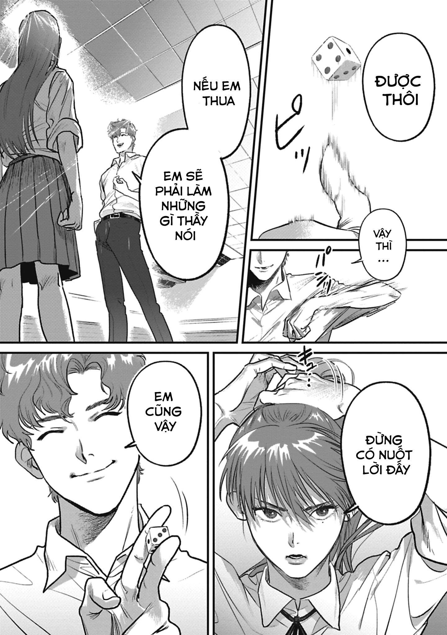 Alive Tường 第28页