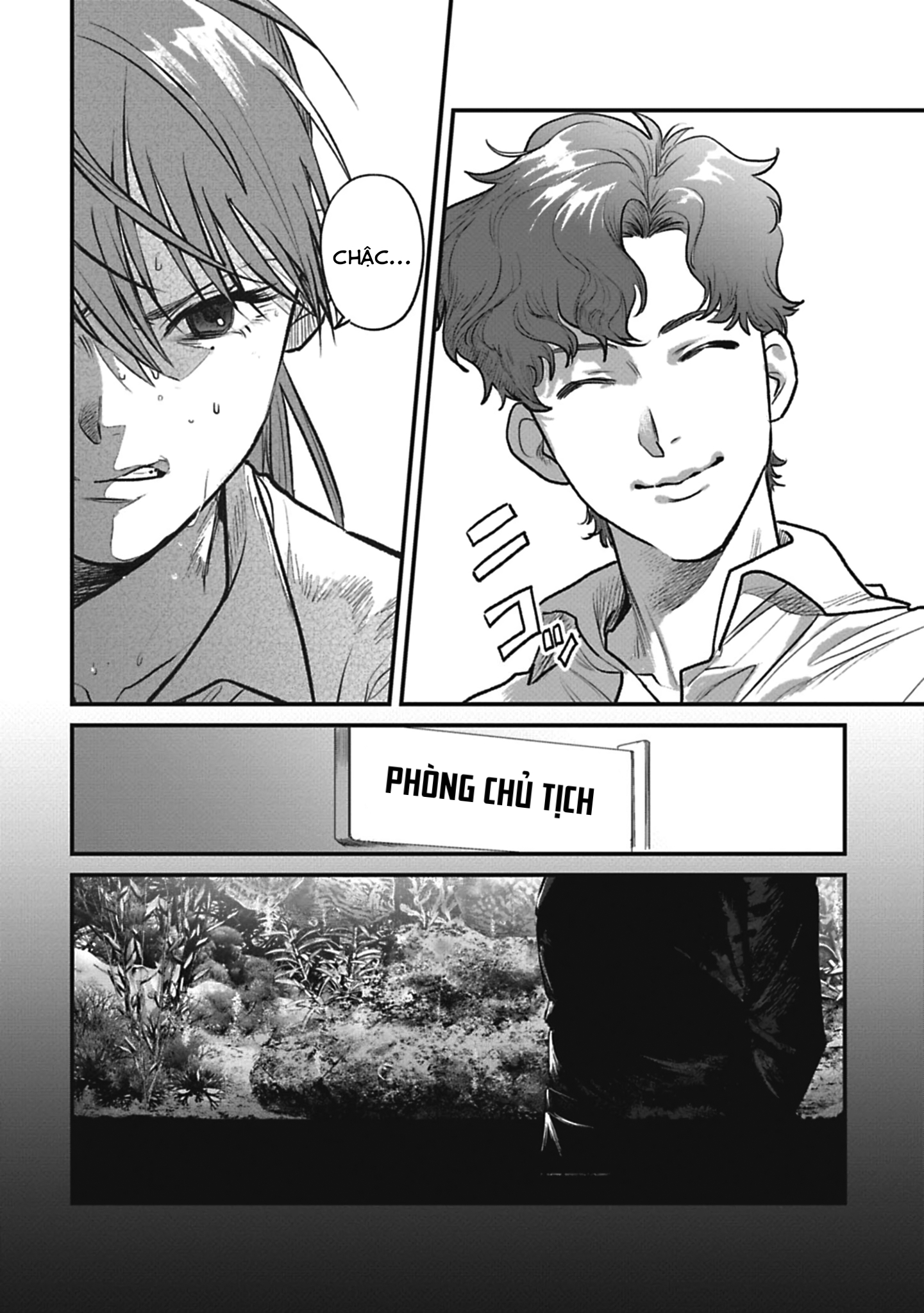 Alive Tường 第35页