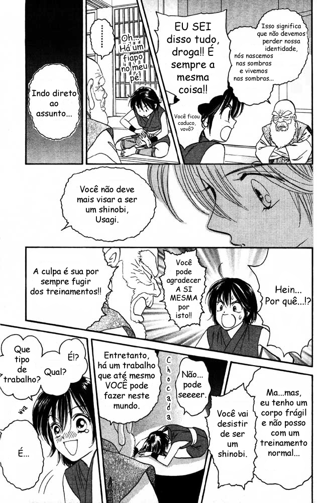 Tail of the Moon Vol. 1 Ch. 1 第11页