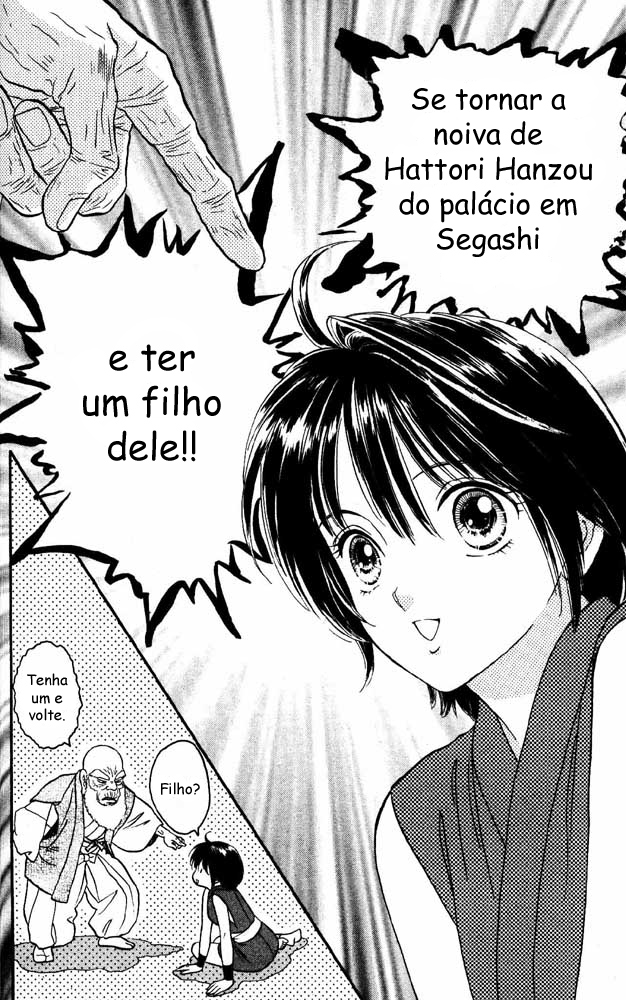 Tail of the Moon Vol. 1 Ch. 1 第12页