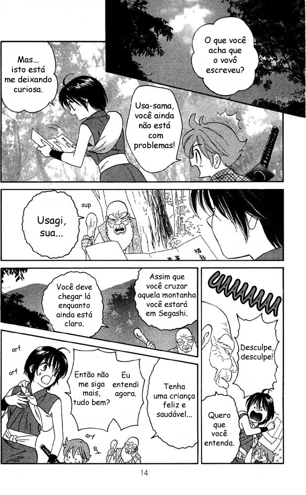 Tail of the Moon Vol. 1 Ch. 1 第16页