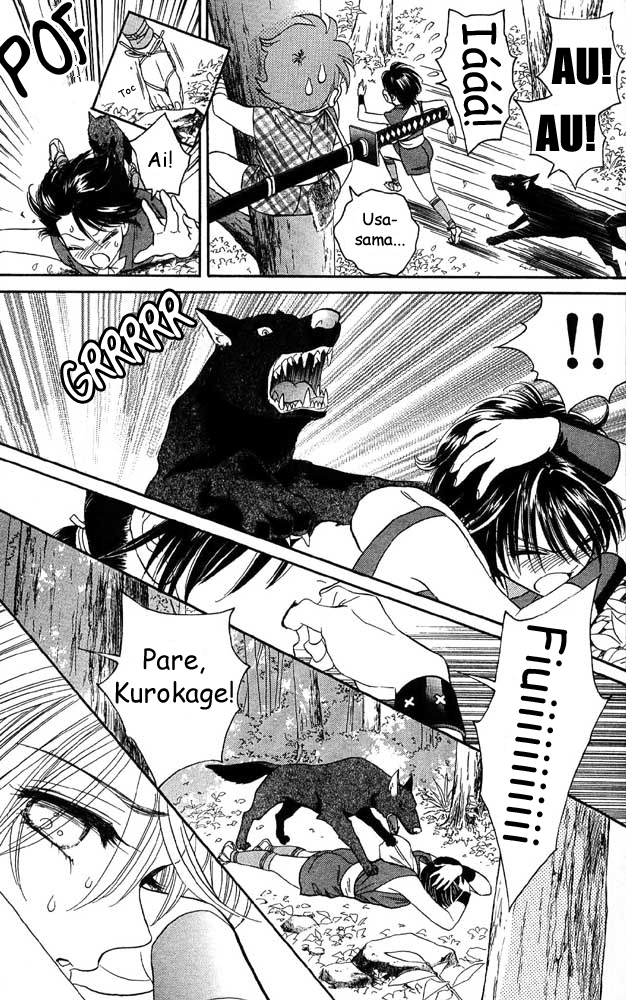 Tail of the Moon Vol. 1 Ch. 1 第19页