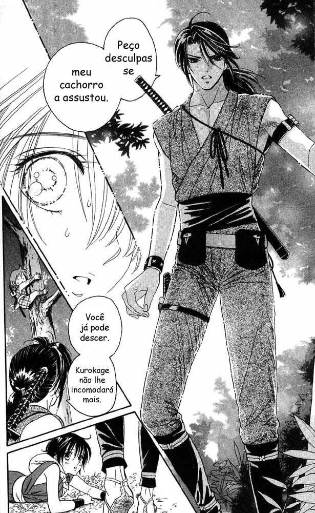 Tail of the Moon Vol. 1 Ch. 1 第20页