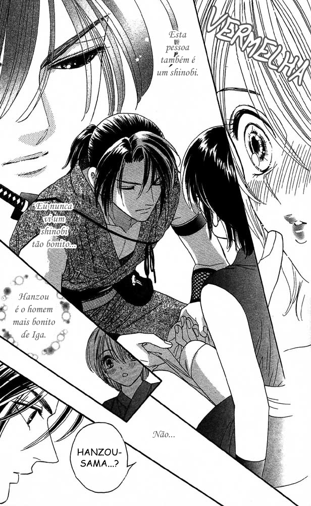 Tail of the Moon Vol. 1 Ch. 1 第23页