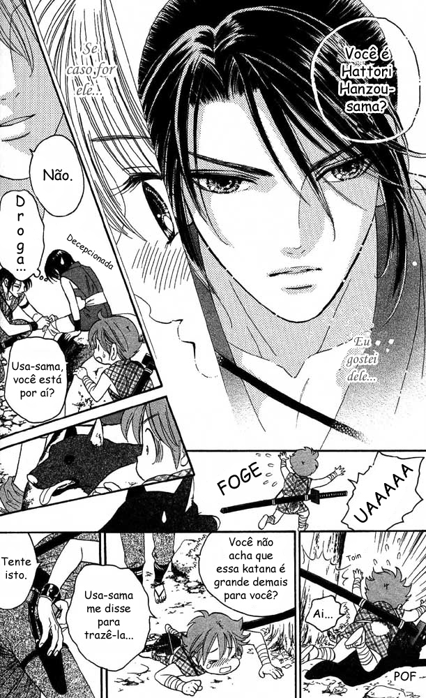 Tail of the Moon Vol. 1 Ch. 1 第24页
