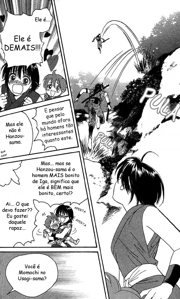 Tail of the Moon Vol. 1 Ch. 1 第26页
