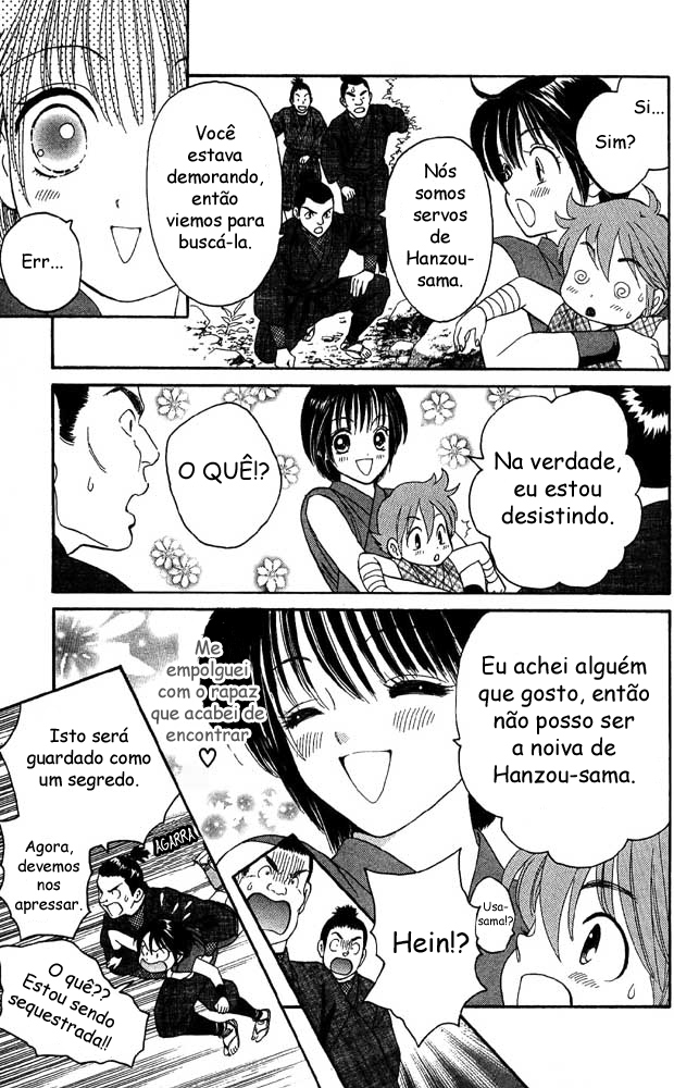Tail of the Moon Vol. 1 Ch. 1 第27页