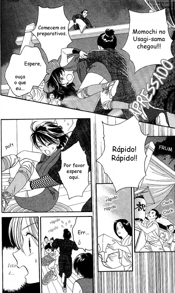 Tail of the Moon Vol. 1 Ch. 1 第28页