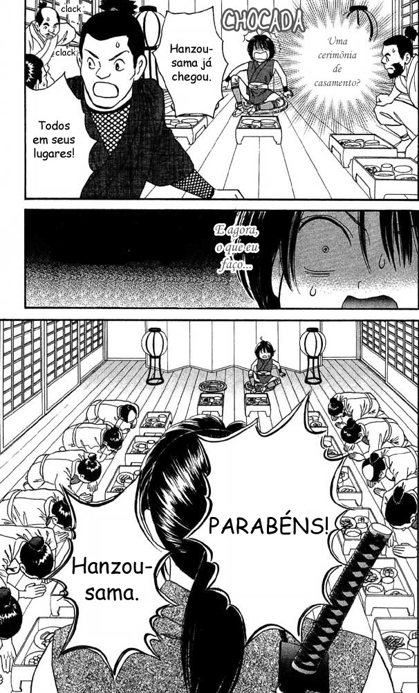 Tail of the Moon Vol. 1 Ch. 1 第29页